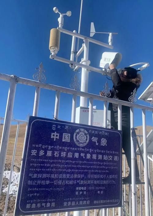 高原屏障下的零感染坚守:措勤县的地理防疫样本