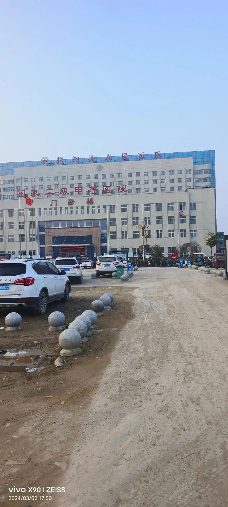 太康县：豫东平原交通枢纽的疫情阻击战_86068