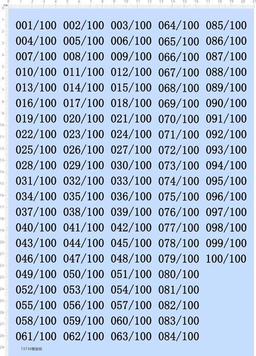 31省新增本土12例(31省新增本土8例)_6717