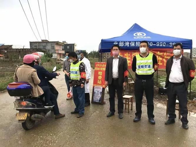 德化县：陶瓷重镇如何在疫情中守住零感染防线？