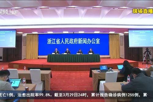 舟山新增1例无症状感染者  舟山疫情防控最新通报