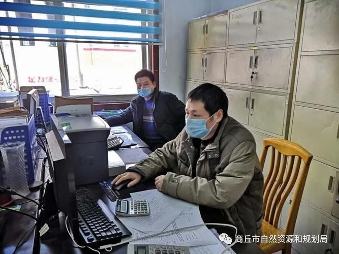 日常记录 第62页