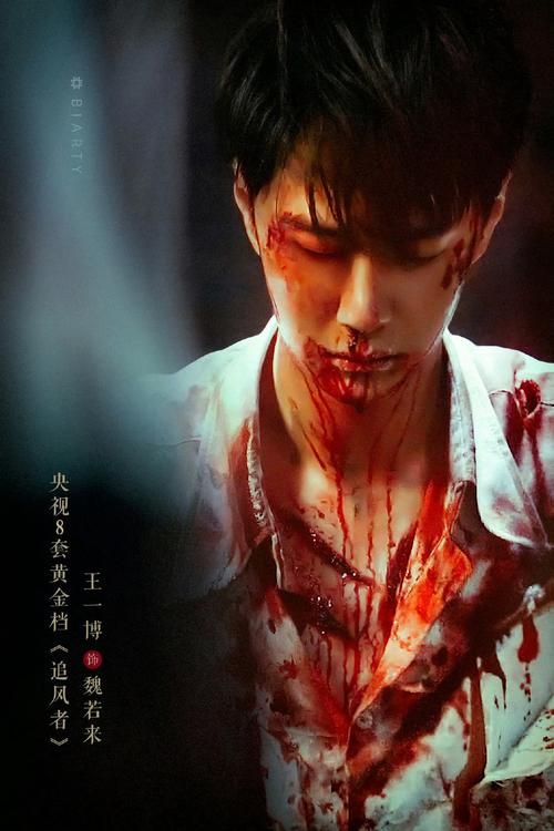 【天台：山城屏障下的零感染坚守与破防时刻】