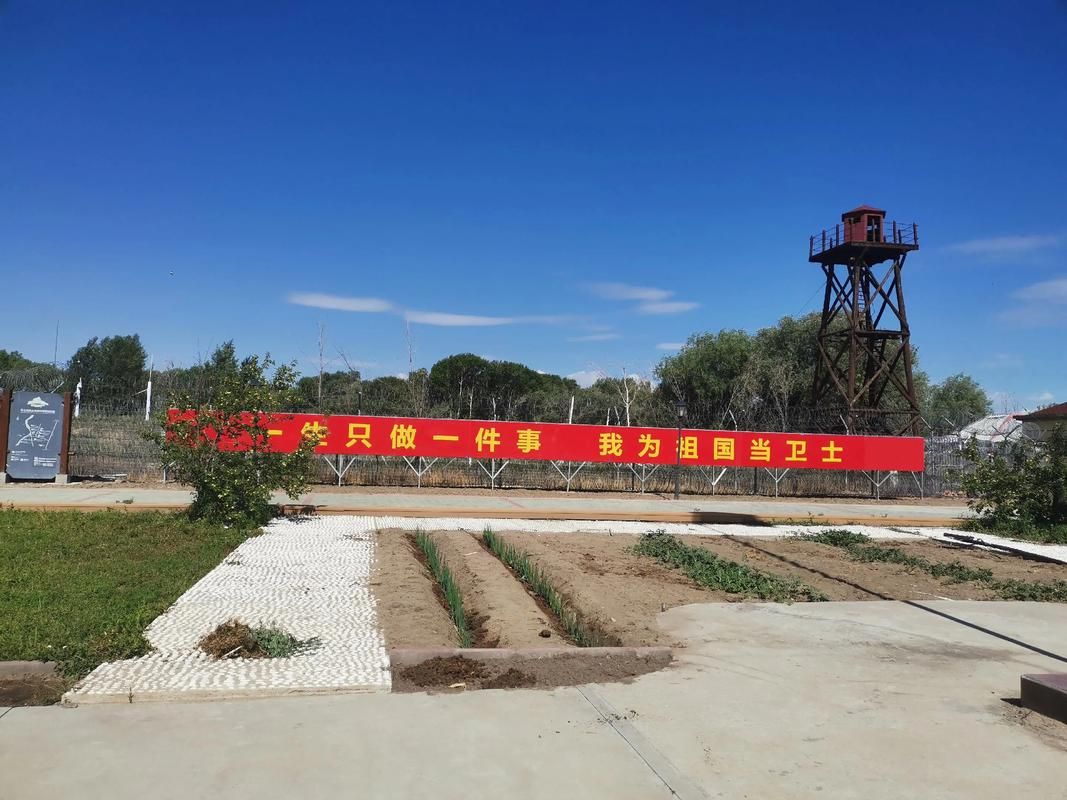 奈曼旗：沙地绿洲如何构筑疫情防线？