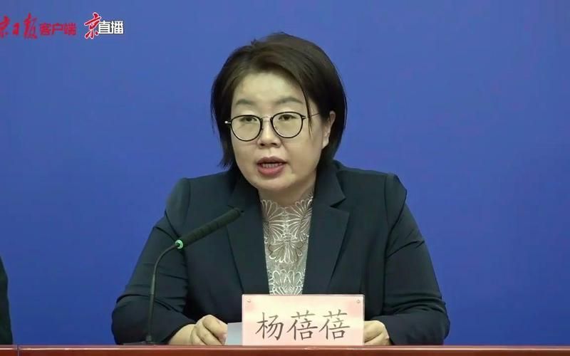 2022年11月15日朝阳区新增确诊病例情况