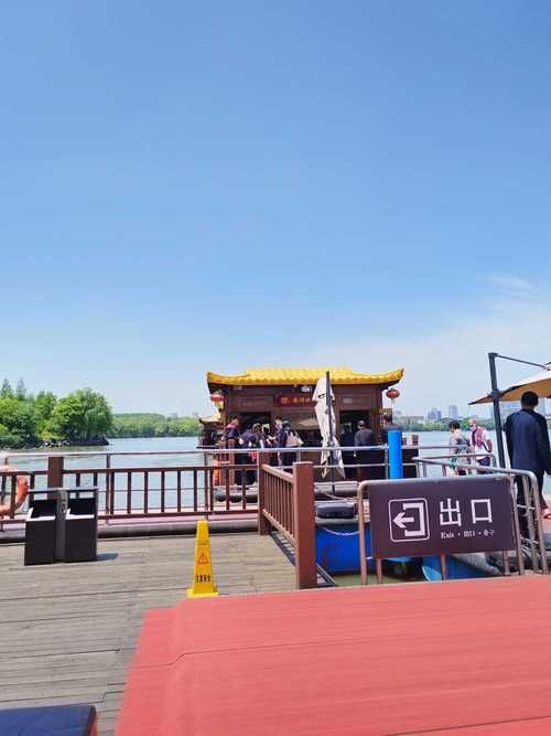 生活百科 第61页