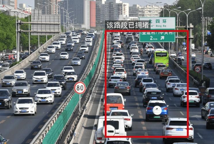 闸北区疫情观察：城市交通枢纽下的防控挑战