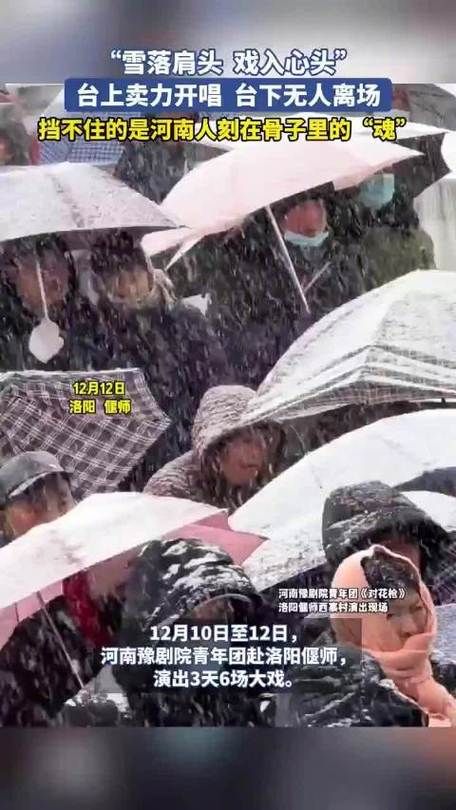 郴州：南岭屏障下的疫情破防与精准围堵_87582