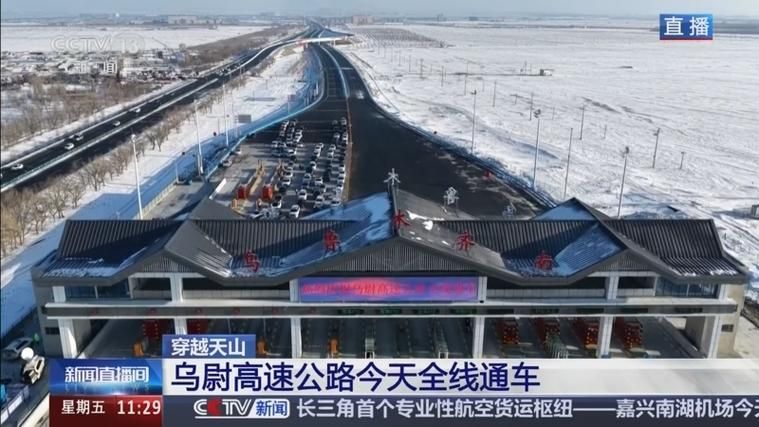 昌吉:天山北麓交通枢纽的疫情防线与破防时刻