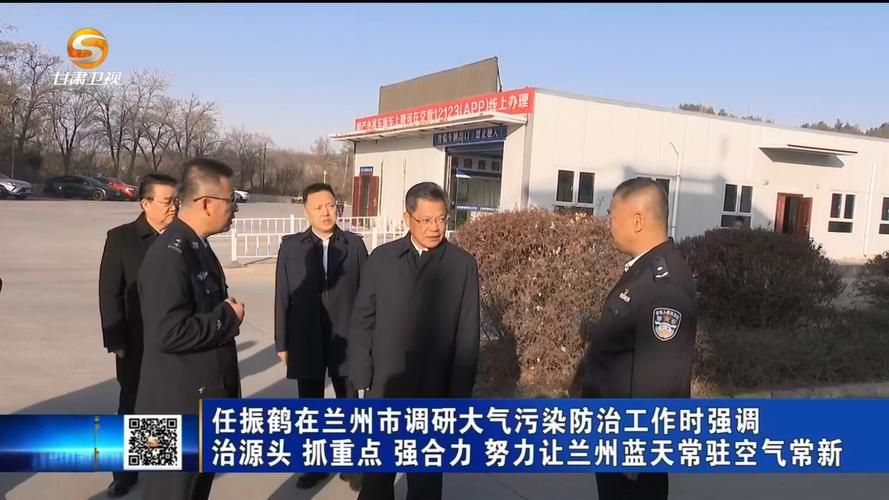 兰州西固区:黄河河谷工业重镇的防疫压力与应对