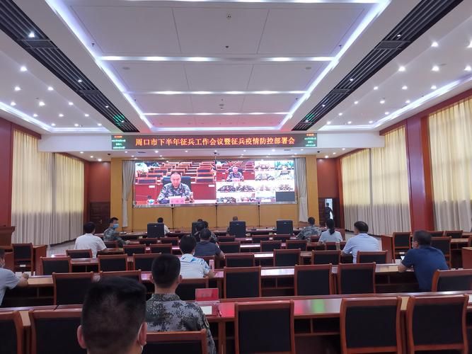 紫金县山区屏障下的零感染坚守:地理优势如何隔绝病毒传播?