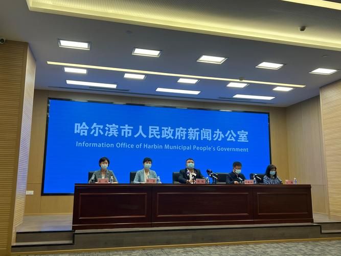 日常科普 第53页