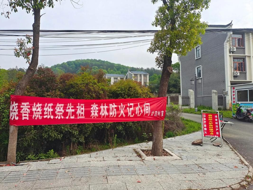 东安县:湘南丘陵屏障下的零感染坚守_67778