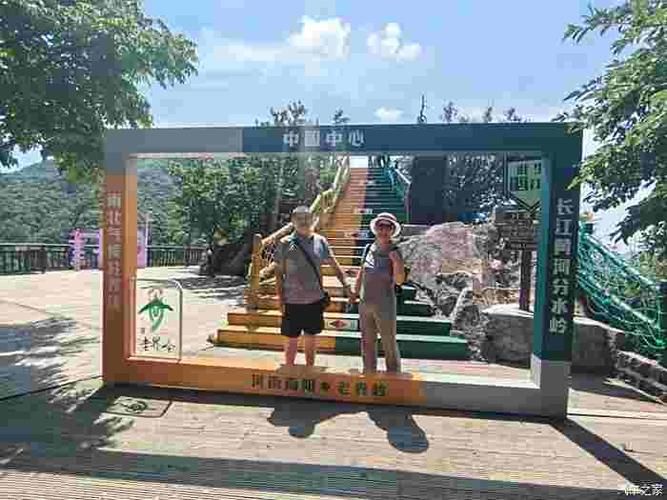 西峡县:伏牛山屏障下的零感染坚守_45910