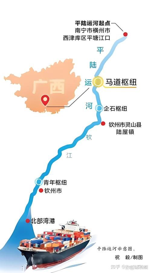 鹿寨：桂中交通枢纽的防疫压力与地理屏障