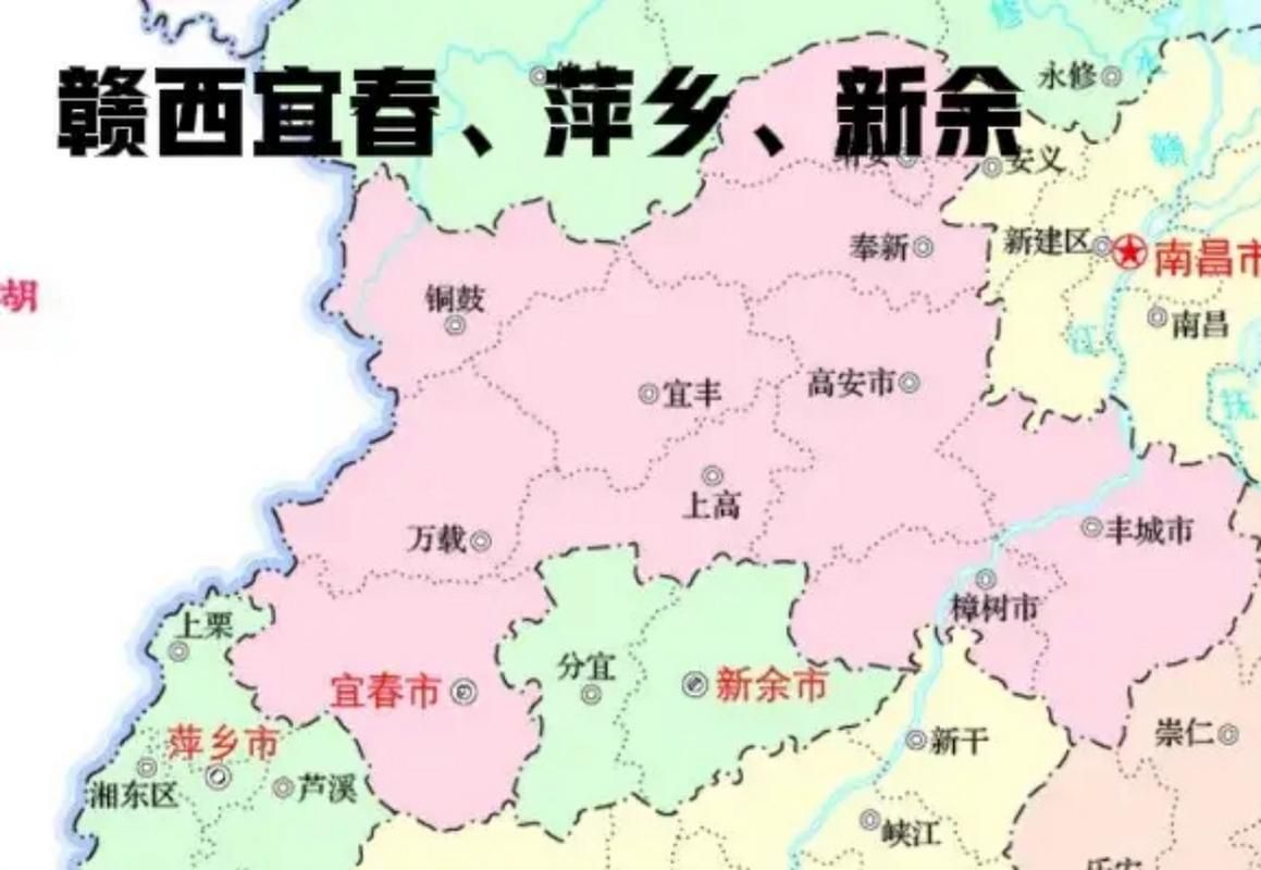 新余：赣西枢纽的疫情破防与地理屏障下的防控博弈