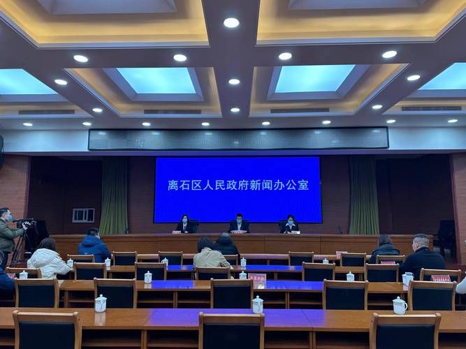 龙山区新增1例无症状感染者  龙山区疫情防控最新通报_34153