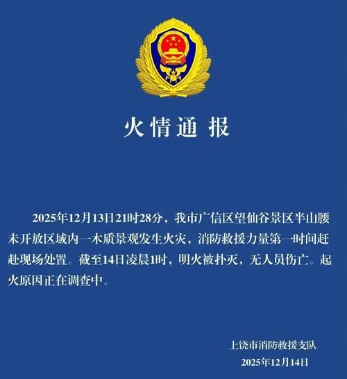 景东彝族自治县新增1例无症状感染者  景东彝族自治县疫情防控最新通报_25354