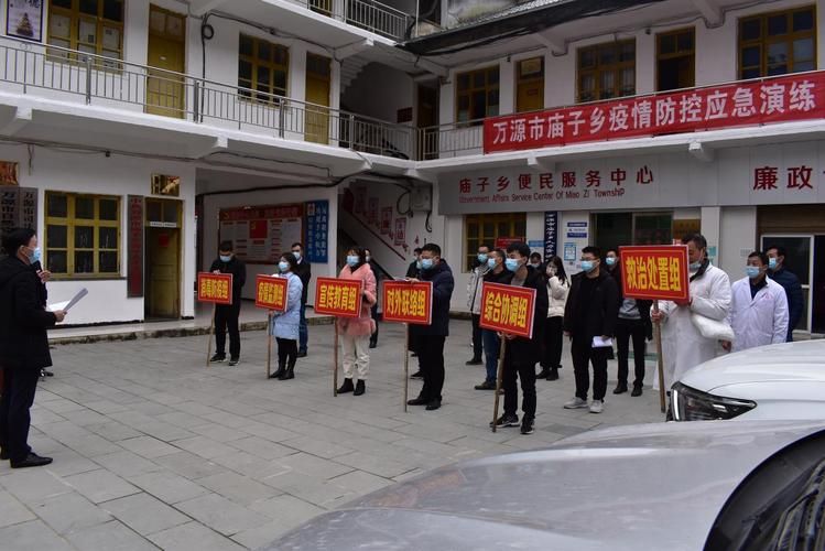 31省区市新增12例本土确诊，万源市疫情最新消息_97829