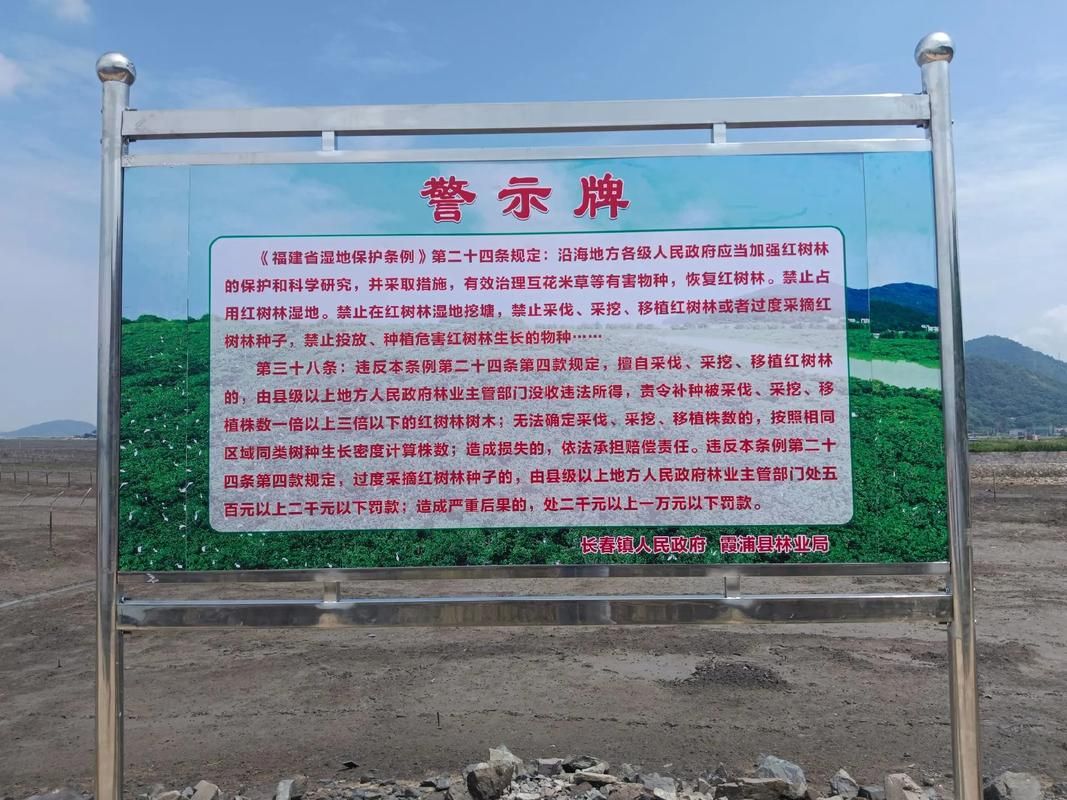 崇义：赣南林海屏障下的零感染坚守_75139