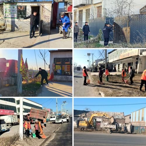 日常记录 第47页