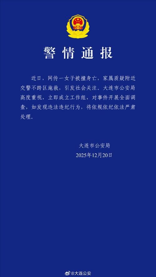 【本地确诊+2，姚安县通报新增病例情况】