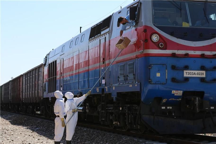 生活百科 第43页