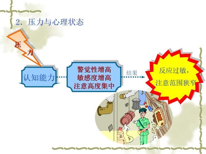 丰县疫情透视：苏北交通枢纽下的防控压力与应对