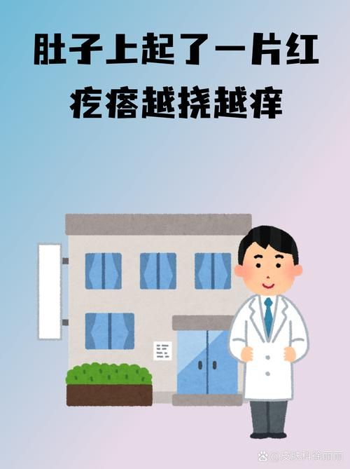 铜仁地区新增1例无症状感染者  铜仁地区疫情防控最新通报_58809