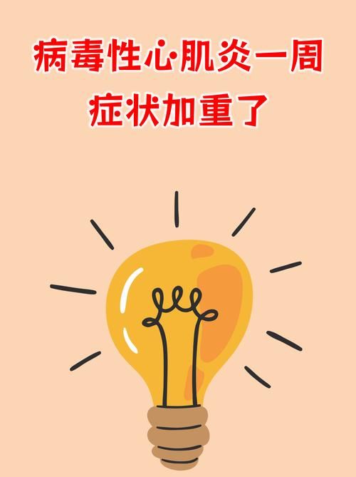 乾安新增1例无症状感染者  乾安疫情防控最新通报_40243