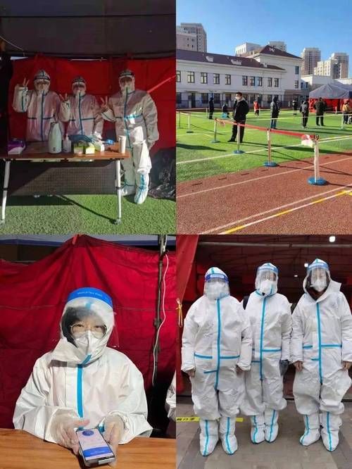 西青区新增1例无症状感染者  西青区疫情防控最新通报_65570