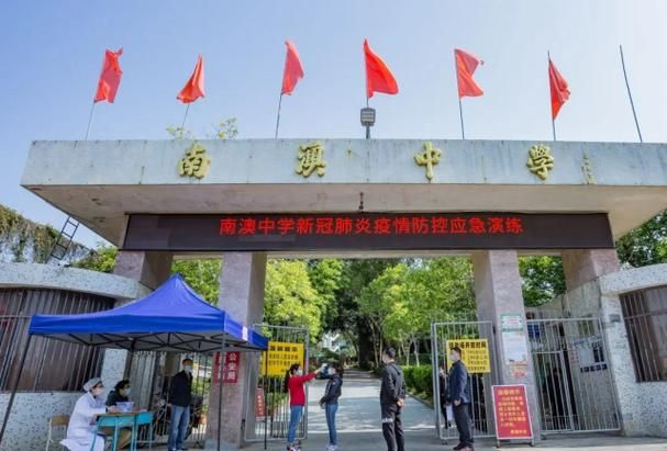 31省新增本土12例，南澳县疫情最新消息