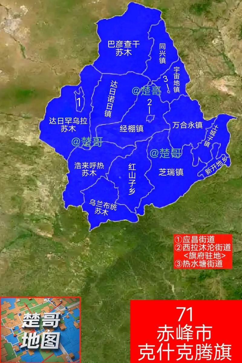 31省新增本土12例(31省新增本土9例)，克什克腾旗突发聚集疫情！_85594