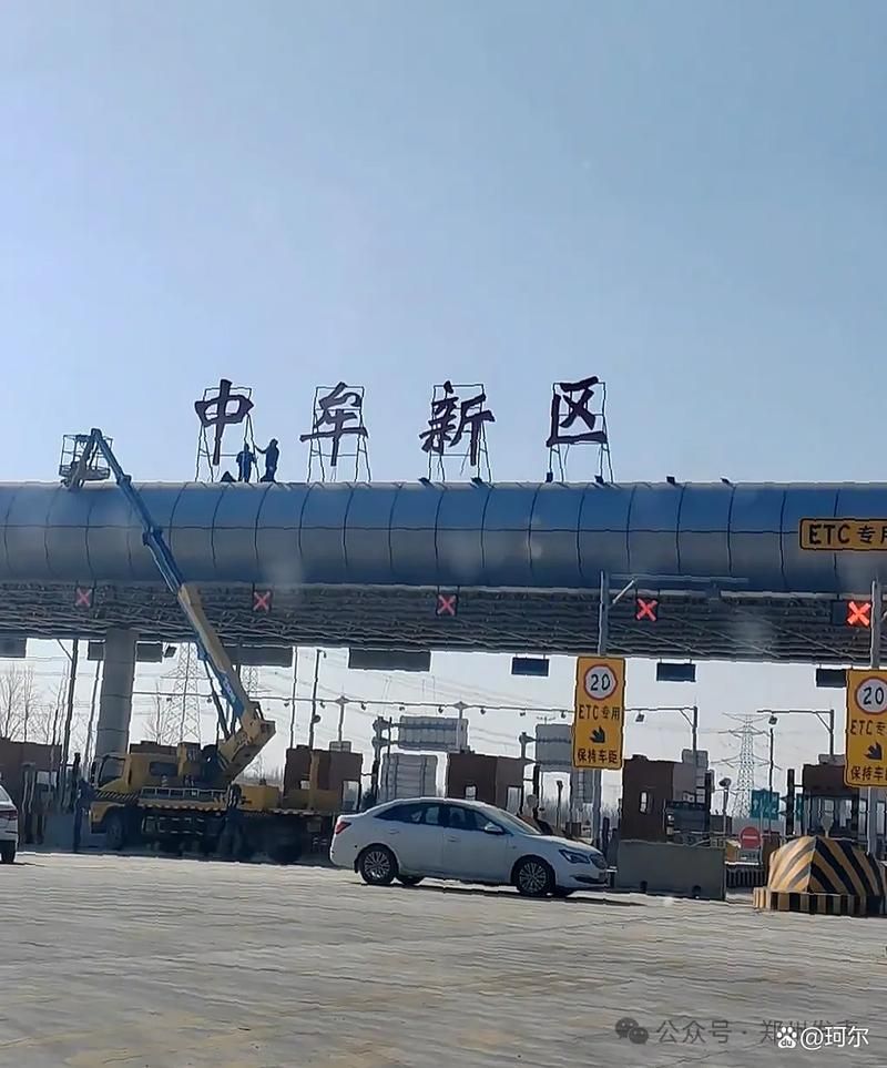 濮阳：中原腹地交通枢纽的疫情防线与破防时刻