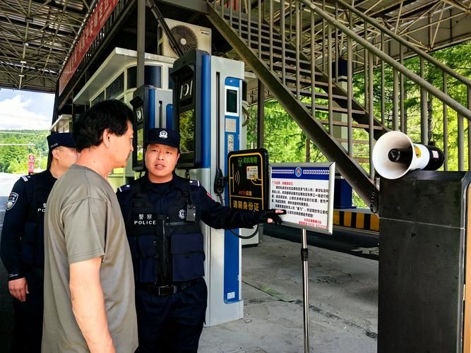 边境小城的“零感染”坚守：嘉荫县地理屏障下的防疫实践