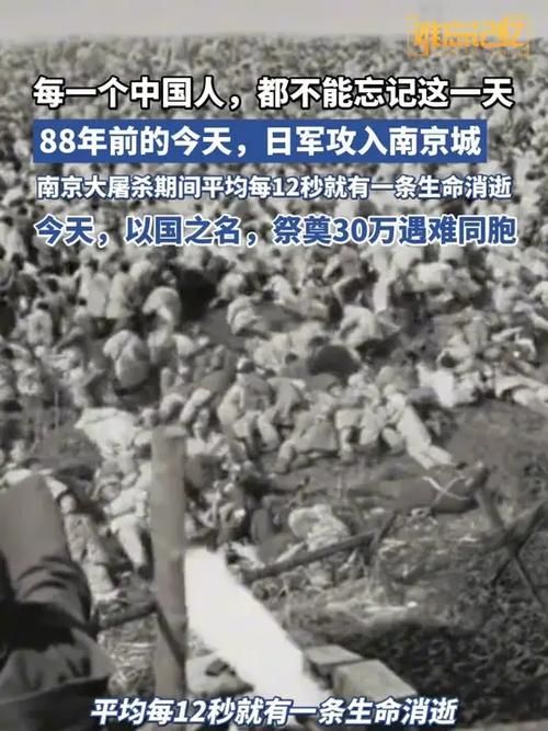 【郧西县：秦巴屏障下的零感染坚守之谜】