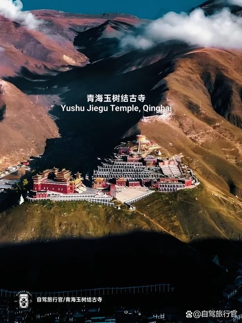 玉树高原屏障下的零感染：高海拔如何筑起防疫孤岛？