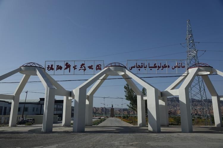 2022年8月15日乌恰县新增确诊病例情况_25319