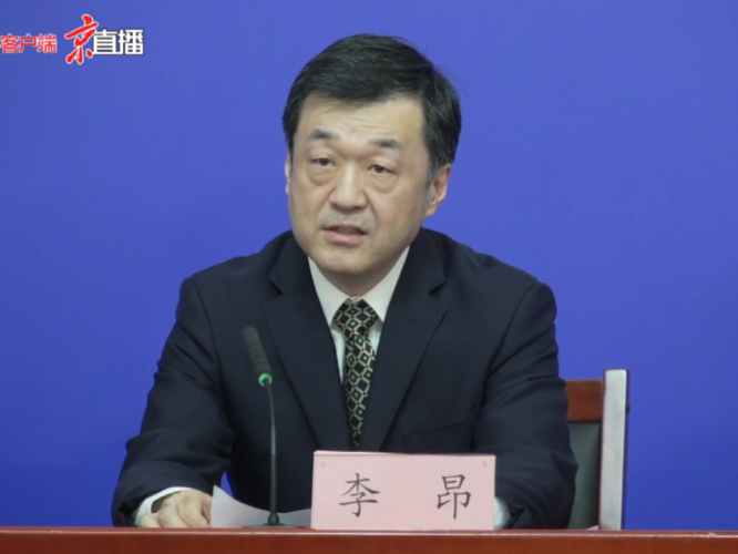 【31省新增本土12例，岚皋县疫情引关注】