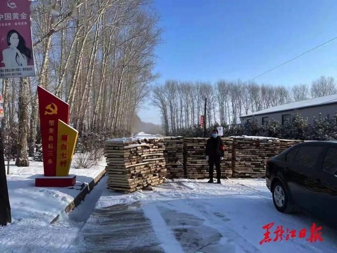 【浪卡子县新增1例无症状感染者  浪卡子县疫情防控最新通报_24505】