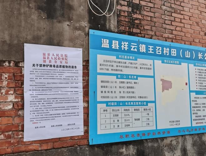 祥云县新增1例无症状感染者  祥云县疫情防控最新通报_91998