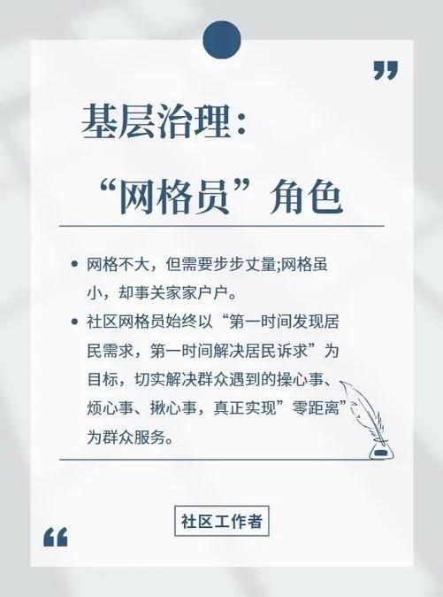 高原小城的防疫坚守：和政县零感染背后的地理屏障与社区网格