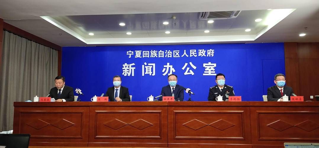 仁化县丹霞屏障下的防疫破口：一例输入引发的社区传播链