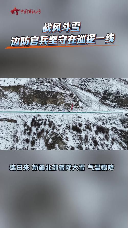 雪域屏障下的零感染坚守：扎囊县防疫地理学观察