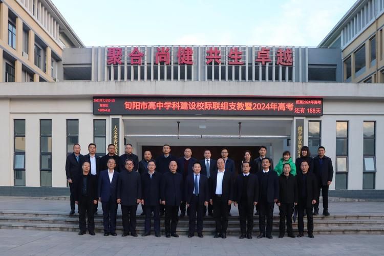 旬阳新增1例无症状感染者  旬阳疫情防控最新通报_72582