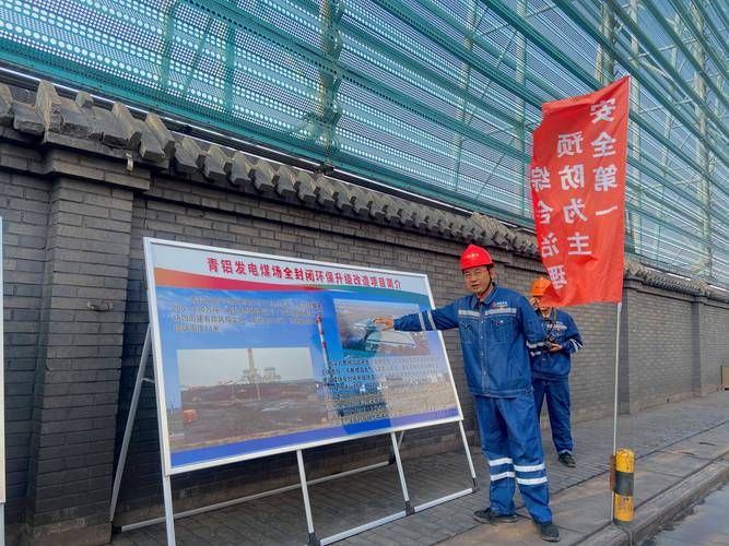 2022年11月25日青铜峡新增确诊病例情况_92876