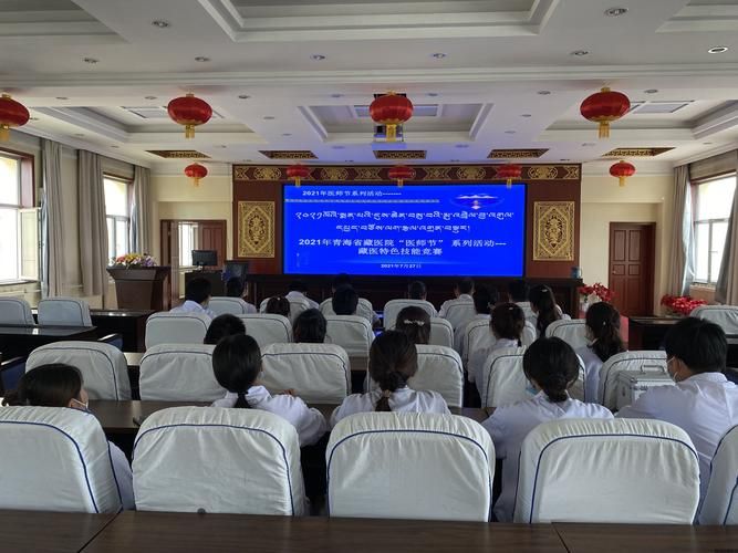 31省区市新增12例本土确诊，同德县疫情最新消息_99159