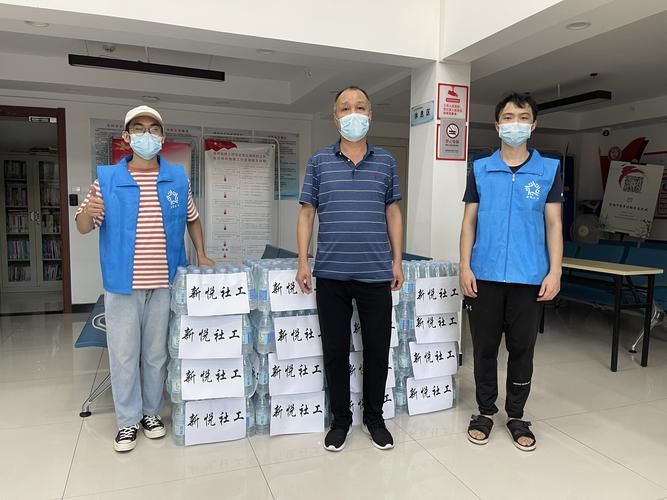 日常记录 第32页