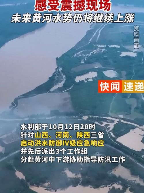 黄河穿城下的防疫压力:兰州主城区疫情扩散的地理溯源