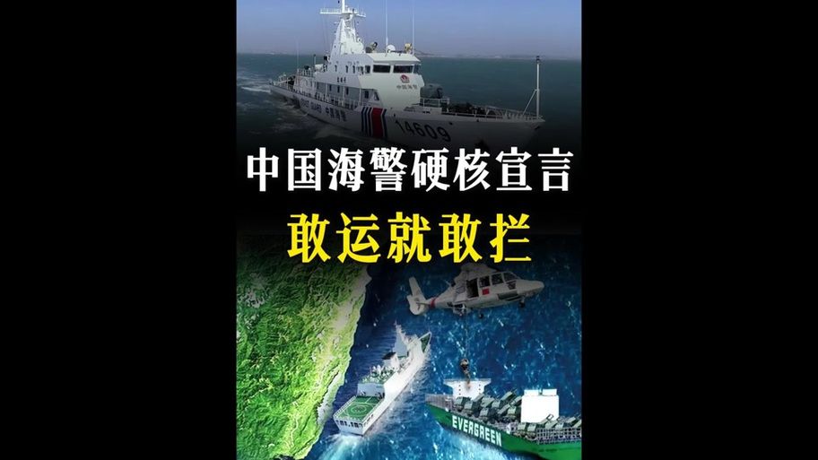 宁海:山海屏障下的防疫坚守与零星破防